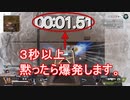 実況力をつけろ！黙ったら爆発するApex Legends その２