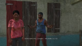 【ゆっくり実況】マリアリのルークアイランドツアー part9【FARCRY3】