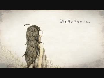 【歌ってみた】オレンジ