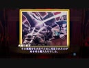 素人が神ゲーを堪能する【真・女神転生Ⅲ_実況プレイ】#52