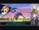 【EXVS2】葵ちゃん同乗グフイグナイテッド【ハイネ専用グフイグナイテッド視点】