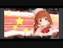 きららファンタジア 町子リョウメモリアルクエスト アルケミスト縛り 金クリア
