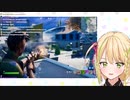 みきが天才ゲーマー「Fortnite Montage」