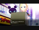 【マジカミ】 可能世界のインターセクト Part.01