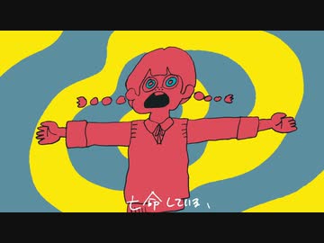 【歌ってみた】p.h.／SEVENTHLINKS（covered by 味味）