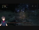 [初心者の] PS5でプレイするBloodborne 第8回 いろいろマラソンとか～黒獣パール [ために]