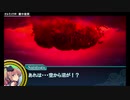 【艦これ】叢雲の決断　護衛せよ！船団輸送作戦（甲）その２