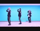 【ツイステ】Girls 踊ってみた【オクタヴィネル】