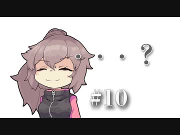 【#10】疲れ目ささらが難解鬼畜遺跡探索アクションで癒される【ラムラーナ】