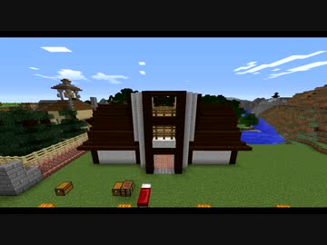 人気の Minecraft 建築 動画 459本 3 ニコニコ動画