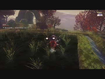 【実況】天穂のサクナヒメでたわむれる Part5