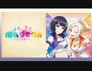 DiverDiva - 三倍Power Spot!!
