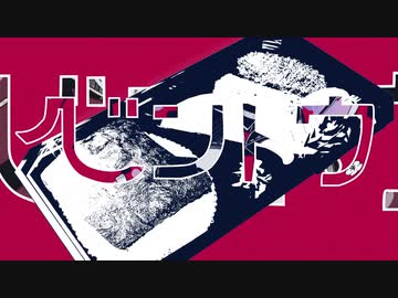 大人のアンヘル弁当