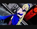 【MMD】Adult Rin Princess Dress 2