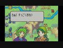 ファイアーエムブレム烈火の剣　実況プレイしてみた件part59