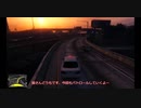 ゆっくりLSPDFR　＃２