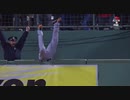 【MLB】惜しい！メジャーの神プレー未遂集