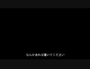 【イベ告知】コスプレ闘技イベ開催のお知らせ【1/19(火)～1/20(水)】