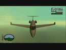 【TAS】Grand Theft Auto; San Andreas Part20