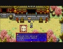 【続編に】風来のシレン５+　part.19【期待する】
