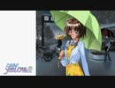☁ あの鐘を鳴らすのは 『ときめきメモリアル2』 実況プレイ Part9