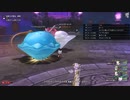 [DQX] 大した事やらないけど、今日もまったりと。第1605回-2/5