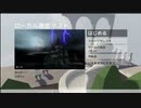 2人でウキウキHumanFallFlat実況！その20
