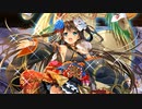 【城プロ音楽変更動画】【真・武神降臨！伊達政宗＆片倉小十郎 -超難-（2021年1月復刻版）】に6人の平城娘たちで挑戦（殿無傷 全城娘未大破 江戸城 ロンドン塔 平安京不参加)