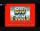 [AC]BIG FIGHT FULL SOUND TRACK