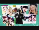 I.N (Feat. Bang Chan, Changbin) - MAKNAE ON TOP