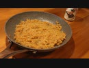 【昼飲み】ソフリットとニート【料理vlog#28】