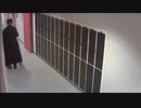 CCTV