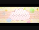 【歌ってみた】○○○○○ / ひ ま り 。