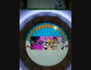 210117_150753 完走