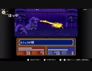 aisssyさんの ファイアーエムブレム 紋章の謎 第2部【実況プレイ】その195