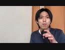 ホモと見る自称タレントのフリーター 宙.船を歌う