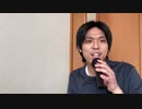 ホモと見る自称タレントのフリーター 木.蘭.の涙を歌う