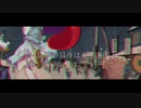 【初音ミク】今もあの日の軒先で【東方自作アレンジ】
