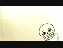 バター【オリジナル曲】