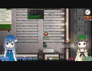 【Prison Architect】のんびり刑務所づくり: #6【ゲーム実況】