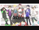 【шτ人ヵ】愛l言l葉lⅡ【人l力】