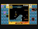 スーパーマリオブラザーズ35　21.1.17+雑談（買いたいソフトとProコン）