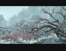 NicoPCALL-PC《古剑奇谭叁：梦付千秋星垂野》第一期 (3)
