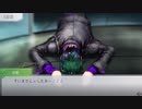 【グノーシア】見る専のSF人狼#37 【ゆっくり実況】