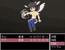 【LeCoRo】皆弧と天使の物語【プレイ動画】part18