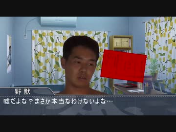 赤紙が届いた先輩.gekijo