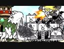 【実況】いまさら始めるにゃんこ大戦争（ワンワン湾編2）part230