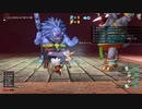 [DQX] 大した事やらないけど、今日もまったりと。第1605回-5/5