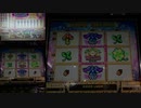 【メダルゲーム】―FAIRY FANTASIA―【Fairy or Devil】