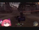 【CROSSOUT】お好み焼きって色々あるから食べてみたいなぁ..(ショットガン